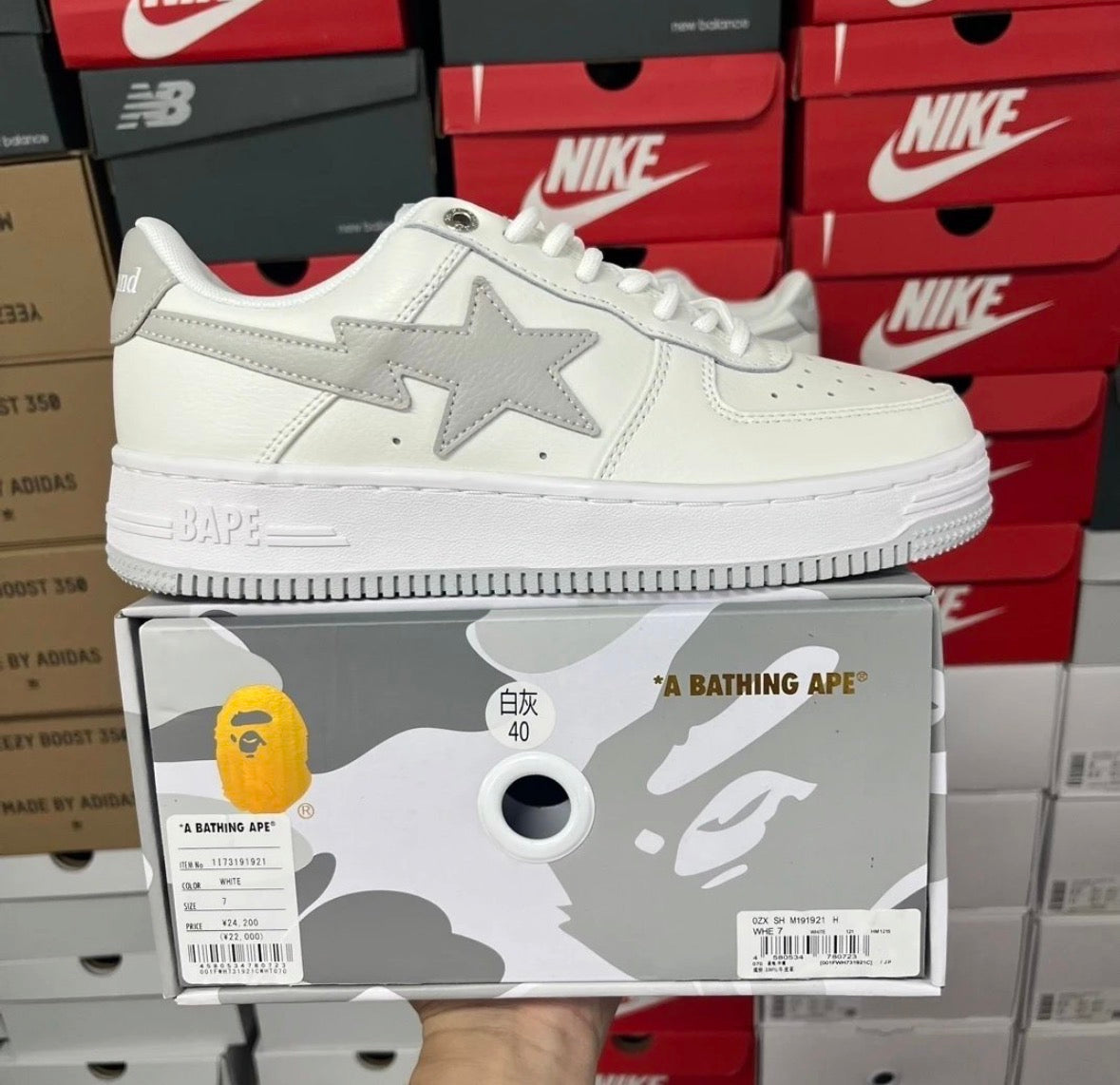 Bathing Ape BapeStas