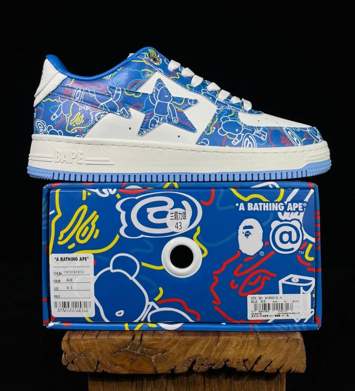 Bathing Ape BapeStas