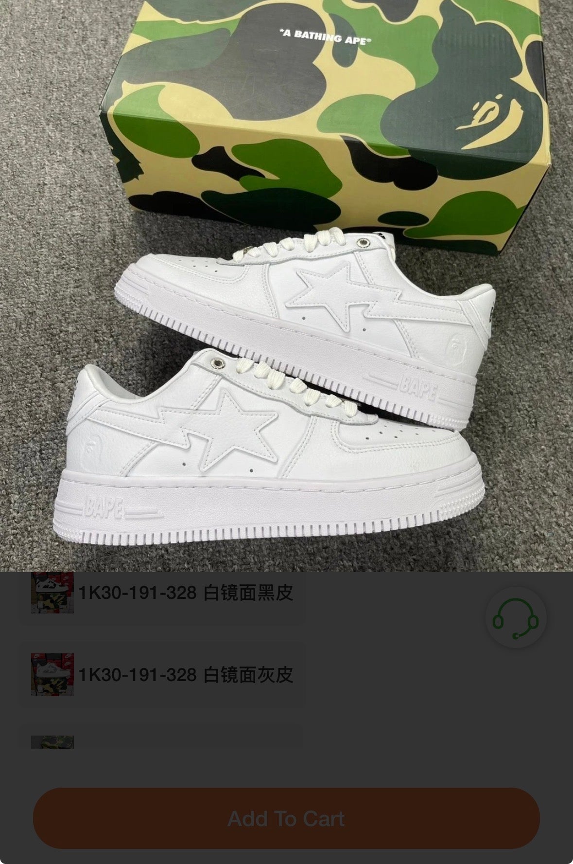 Bathing Ape BapeStas