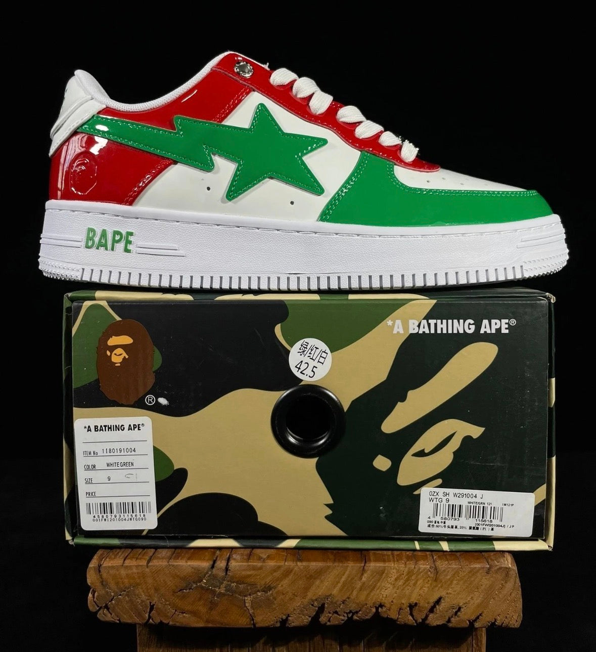 Bathing Ape BapeStas