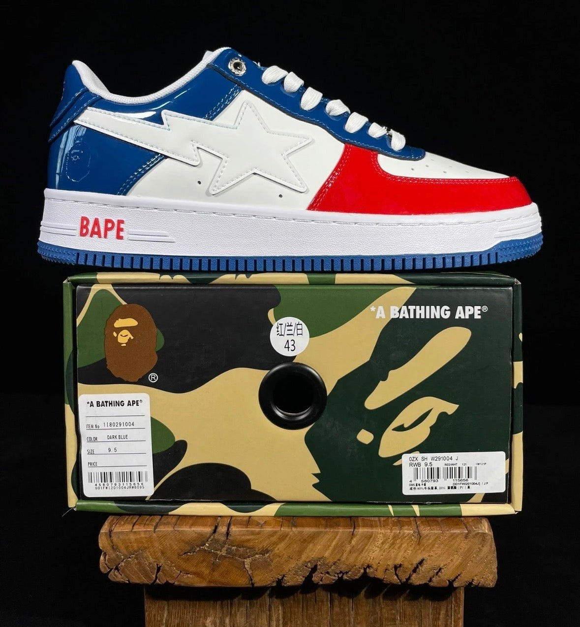 Bathing Ape BapeStas
